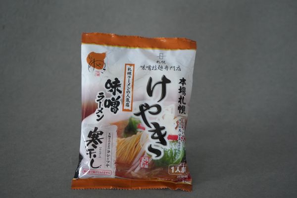 けやき 味噌ラーメン
