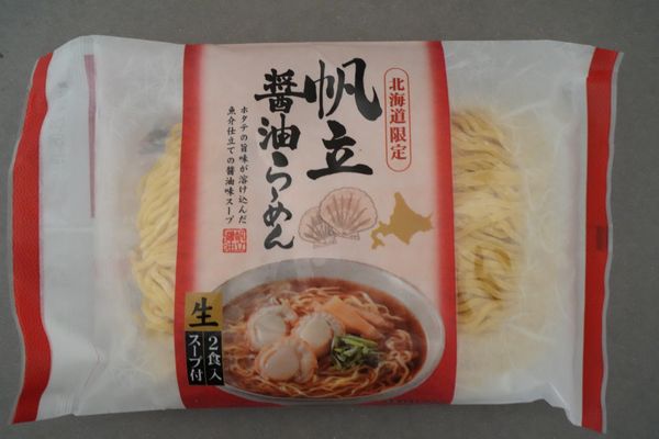 北海道限定帆立醤油らーめん
