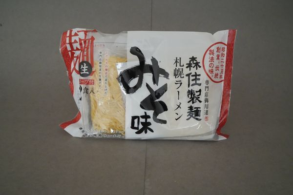 森住製麺 札幌ラーメン みそ味