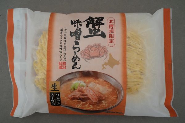 北海道限定蟹味噌らーめん