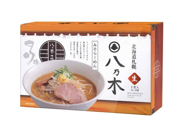 北海道札幌 八乃木 みそらーめん