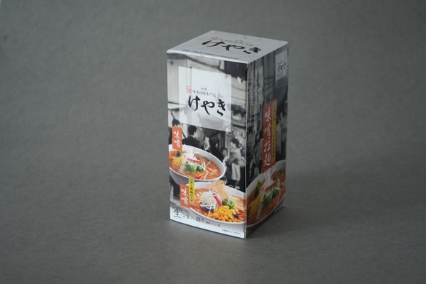けやき 味噌 バター風味コーン味噌