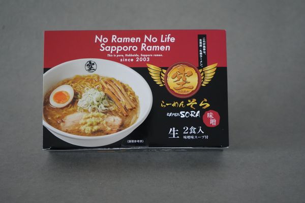 らーめん そら