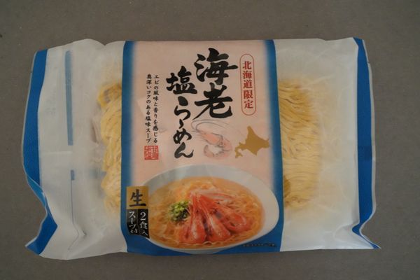 北海道限定海老塩らーめん