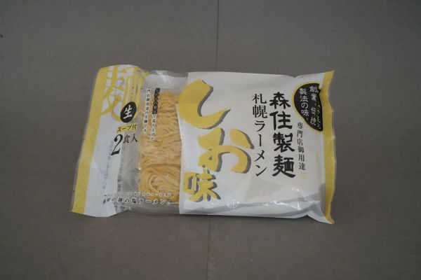 森住製麺 札幌ラーメン しお味