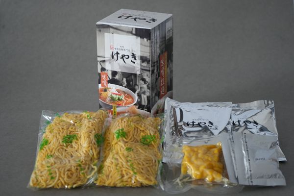 けやき 味噌 バター風味コーン味噌
