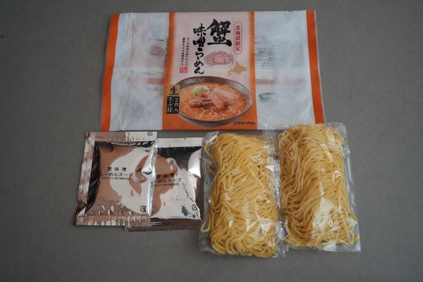 北海道限定蟹味噌らーめん
