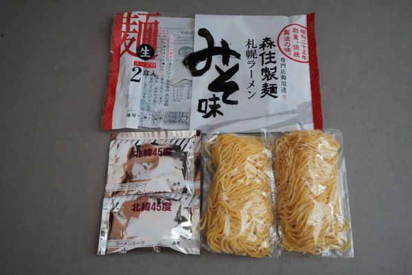 森住製麺 札幌ラーメン みそ味