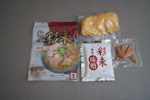 麺屋 彩未 味噌ら~めん