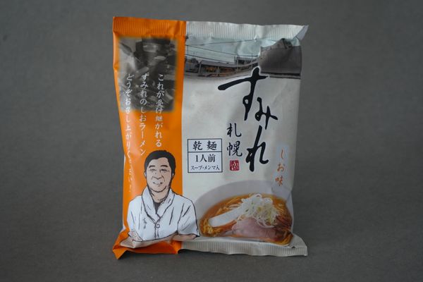 すみれ しお味
