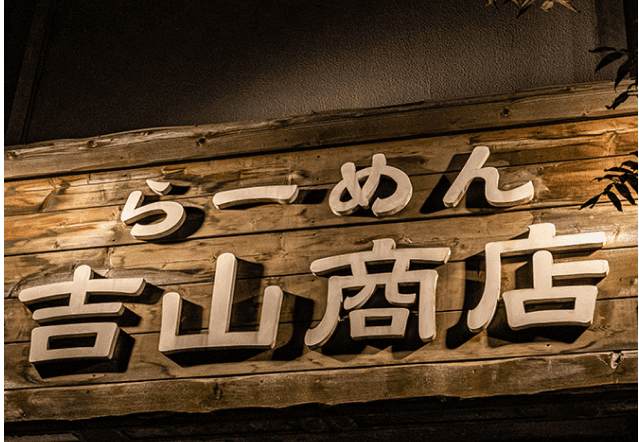 Mask group-2.png__PID:b21064bd-8645-4ac4-a544-799d3c5db80d