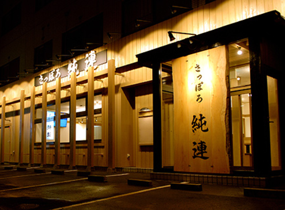 Mask group-3.png__PID:5c02475b-0dba-478b-adbd-ab6a5007357c