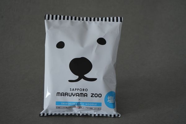 SAPPORO MARUYAMA ZOO × SHIROKUMA SALT NOODLE