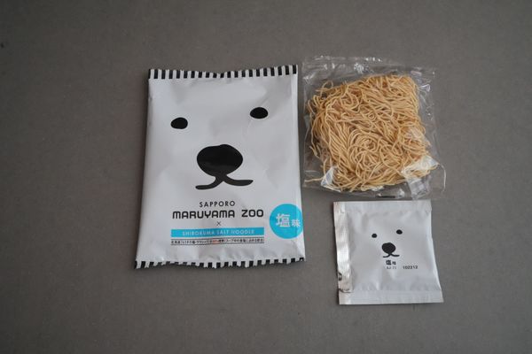SAPPORO MARUYAMA ZOO × SHIROKUMA SALT NOODLE