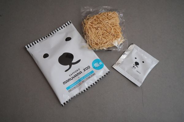 SAPPORO MARUYAMA ZOO × SHIROKUMA SALT NOODLE